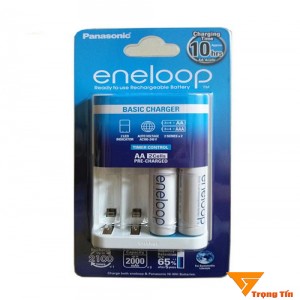 Bộ sạc pin Eneloop 4 khe tặng 2 pin sạc Eneloop BQ - CC51